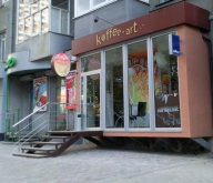 Кофейня Koffee-art - Ленина , 12 - Харьков