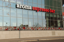 Кофейня Aroma espresso bar - просп. Тычины (ТРЦ “Silver Breeze”), 1В - Киев