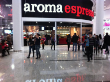 Кафе Aroma espresso bar - Антоновича, 176 - Киев
