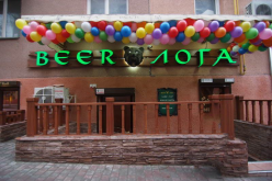 Кафе-бар BeerЛога  - Дюковская , 8 - Одесса
