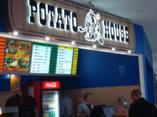 Potato house - Fast Food Potato house - Poltava