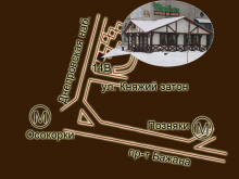 Ресторан-паб Bierлога - Княжий Затон, 14В - Киев