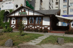 Ресторан-паб Віеглога - Княжий Затон, 14В - Київ