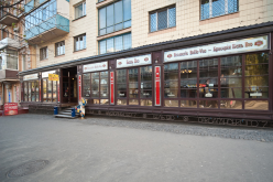 Кафе-бар Belle Vue - Саксаганского, 7 - Киев