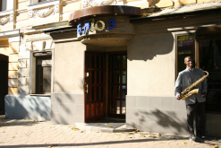 Ресторан-бар Блюз - Пушкинская, 63 - Харьков