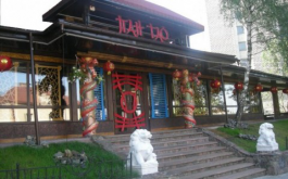 Ресторан Пан Тао - ул. Кримская, 28 - Львов