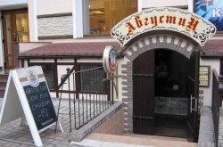 Пивной ресторан Августин - пр. Гринкевича, 9 - Донецк