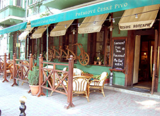 Ресторан Четыре болгарина -  Екатерининская, 56 - Одесса