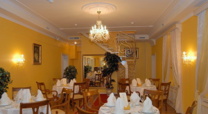 Ресторан Sagittaire - ул. Горького, 161 - Донецк