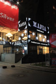 Ресторан Мафия - Срибнокильская, 3Г - Киев