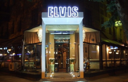 Ресторан Elvis в Одессе - Ресторан Elvis - Одесса