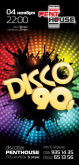 Зажигательная дискотека 90-х в Discobar Penthous - Клуб Discobar PENTHOUSE - Полтава