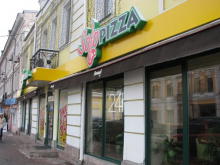 Пиццерия Solo Pizza - Сагайдачного, 31 - Киев