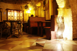 Ресторан-бар El Mate Cuba - Шота Руставели, 29б - Киев